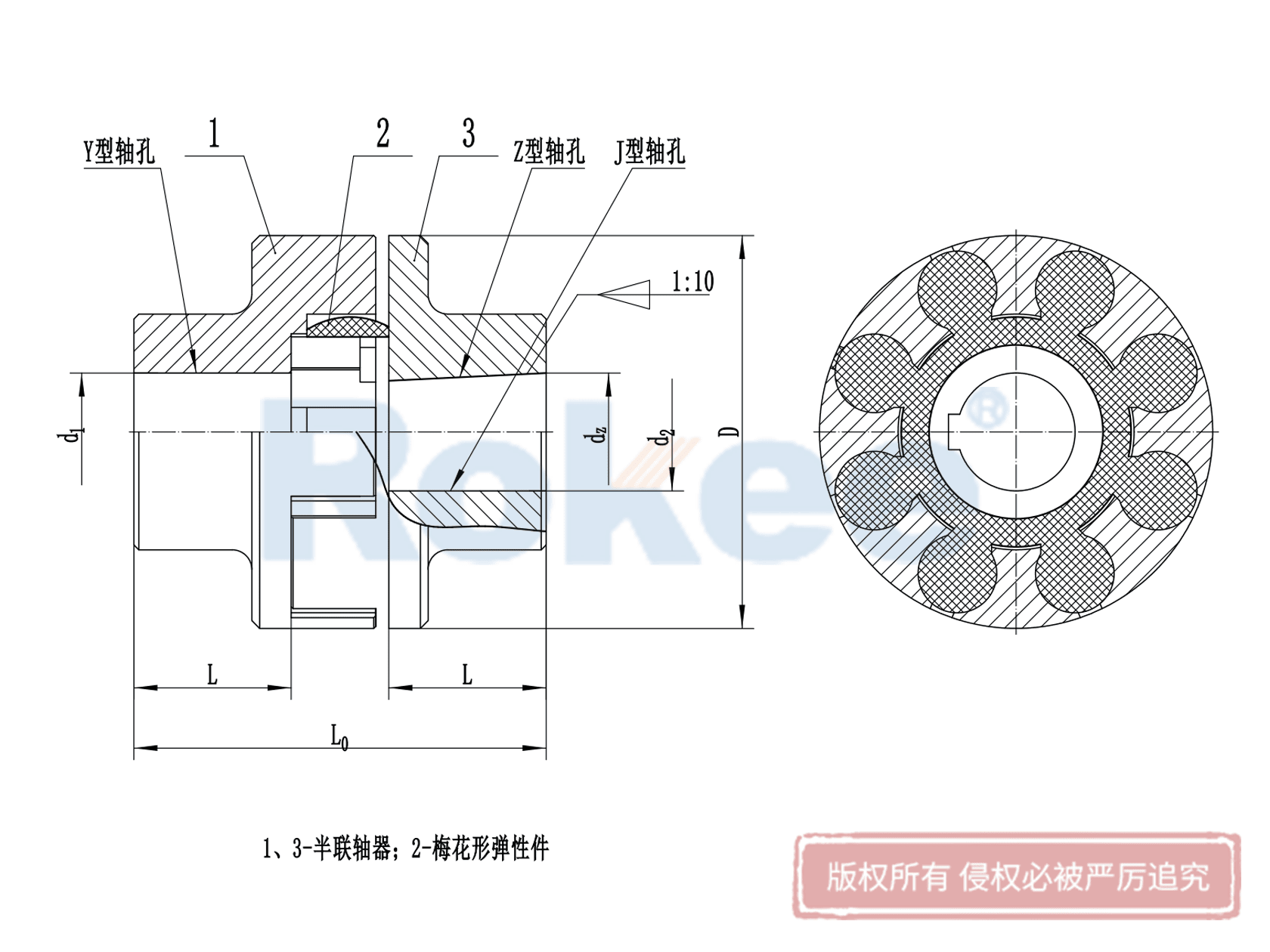 LM聯(lián)軸器,ML聯(lián)軸器,LM梅花聯(lián)軸器,ML梅花聯(lián)軸器,LM彈性聯(lián)軸器,ML彈性聯(lián)軸器,LM梅花形聯(lián)軸器,ML梅花形聯(lián)軸器,LM梅花型聯(lián)軸器,ML梅花型聯(lián)軸器,LM梅花彈性聯(lián)軸器,ML梅花彈性聯(lián)軸器,LM梅花形彈性聯(lián)軸器,ML梅花形彈性聯(lián)軸器